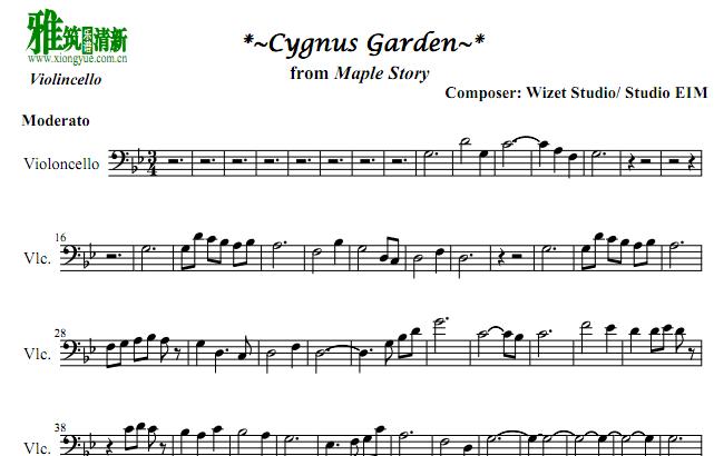 Cygnus Garden 大提琴谱