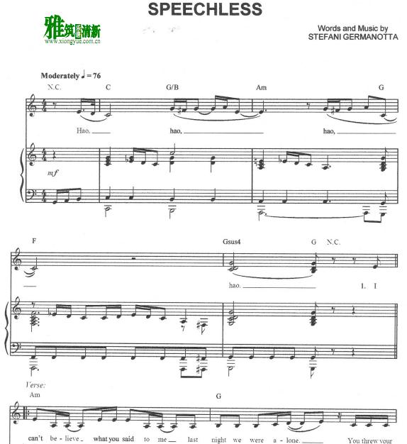 Lady Gaga - Speechless钢琴伴奏谱