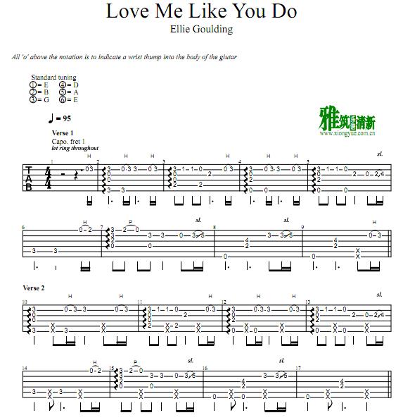 gareth evans版love me like you do吉他谱