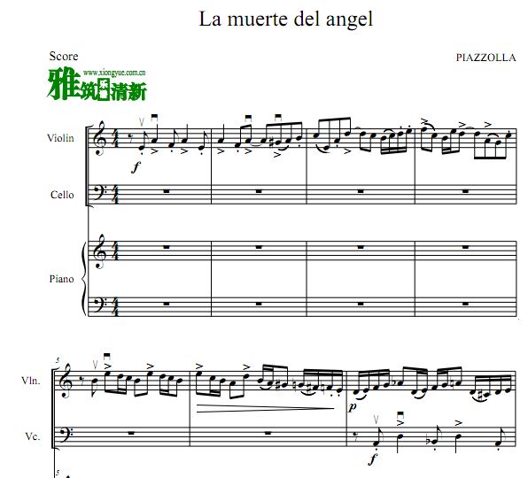皮亚佐拉La Muerte Del Angel天使之死小提琴大提琴钢琴合奏谱