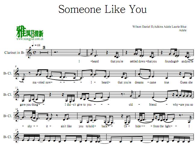 Adele - Someone Like You单簧管谱