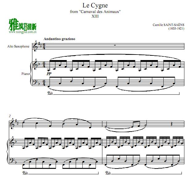 圣桑Saint Saens - Le Cygne天鹅萨克斯钢琴谱
