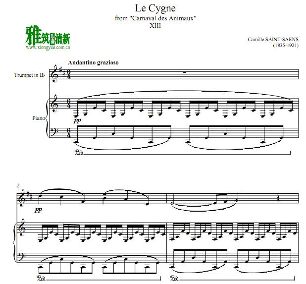圣桑Saint Saens - Le Cygne天鹅小号钢琴谱