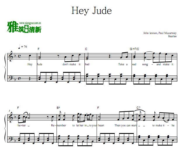 Beatles披头士 Hey Jude钢琴谱