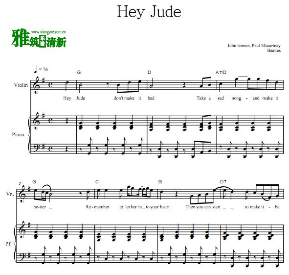 Hey Jude小提琴钢琴谱