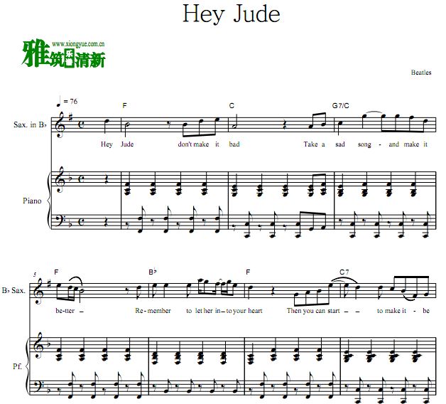 Hey Jude 嘿，朱莉降B萨克斯钢琴谱