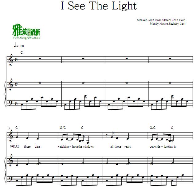 魔发奇缘Tangled - I See The Light钢琴伴奏谱