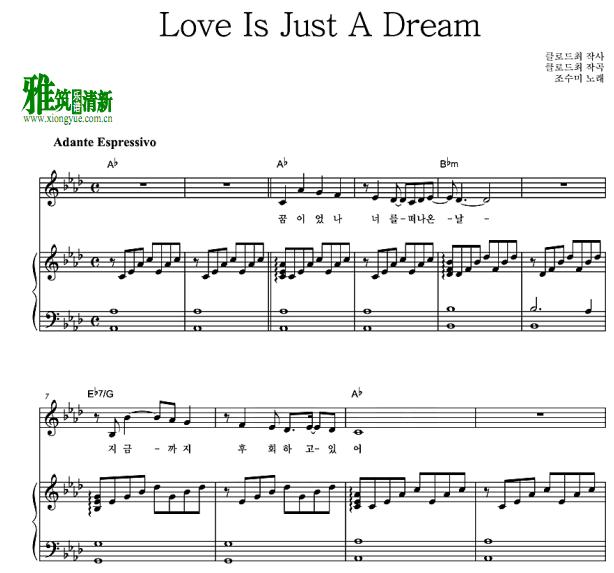 曹秀美- Love is just a dream爱是一个梦钢琴伴奏谱