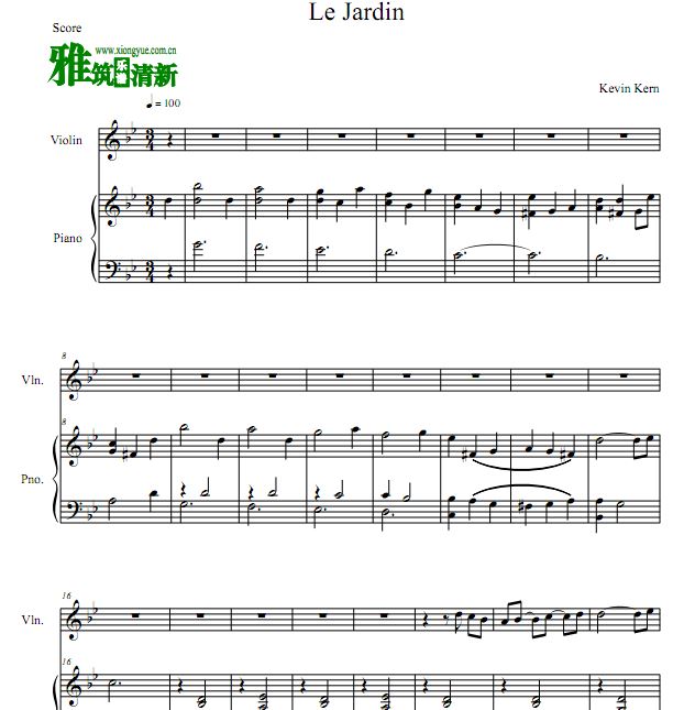 kevin kern - Le Jardin小提琴钢琴合奏谱