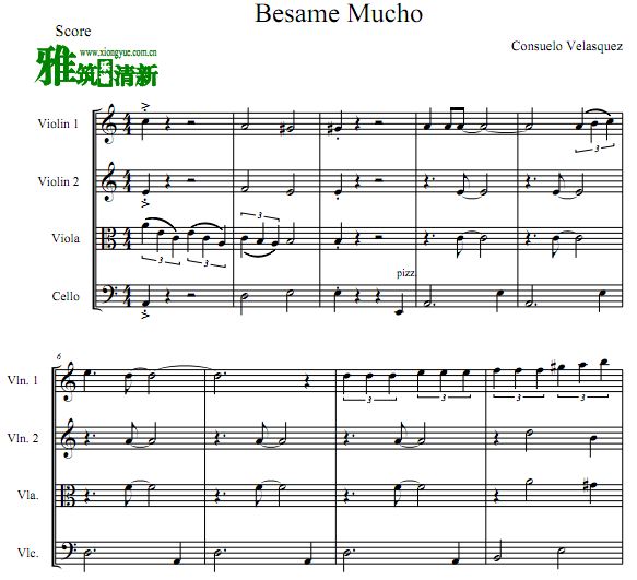 esame mucho 深情的吻弦乐四重奏谱