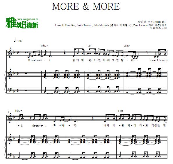 TWICE - MORE & MORE钢琴弹唱伴奏谱 歌谱