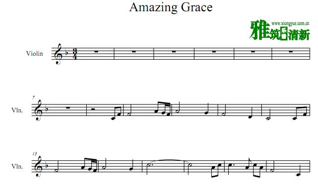 奇异恩典 Amazing Grace 小提琴谱