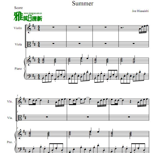 久石让 Summer钢琴三重奏谱 小提中提钢琴合奏谱