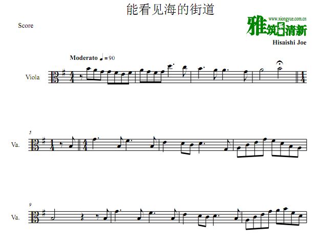 久石让  能看见海的街道中提琴谱