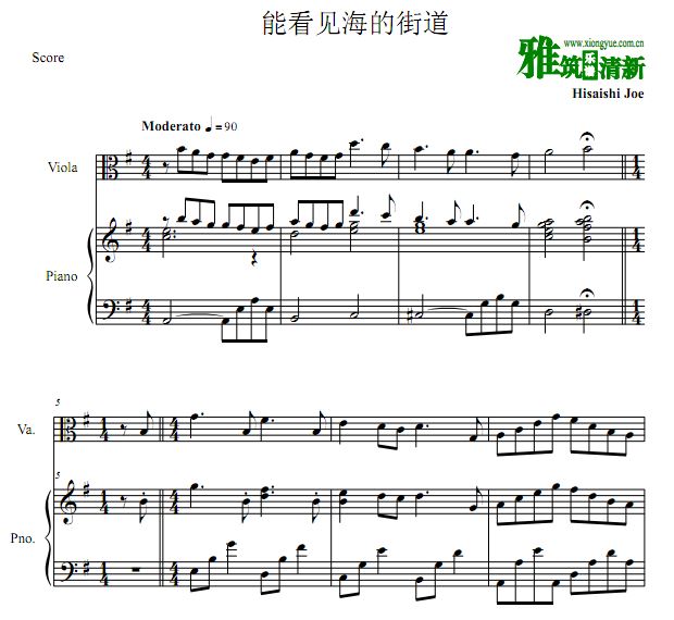 久石让 魔女宅急便 能看见海的街道中提琴钢琴谱
