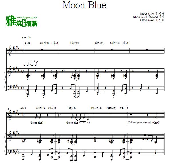 GRAY - Moon Blue 