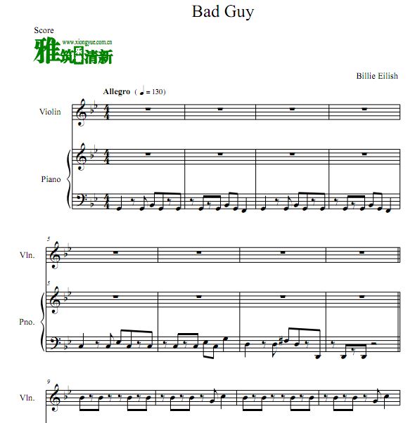 billie eilish - bad guy小提琴钢琴谱