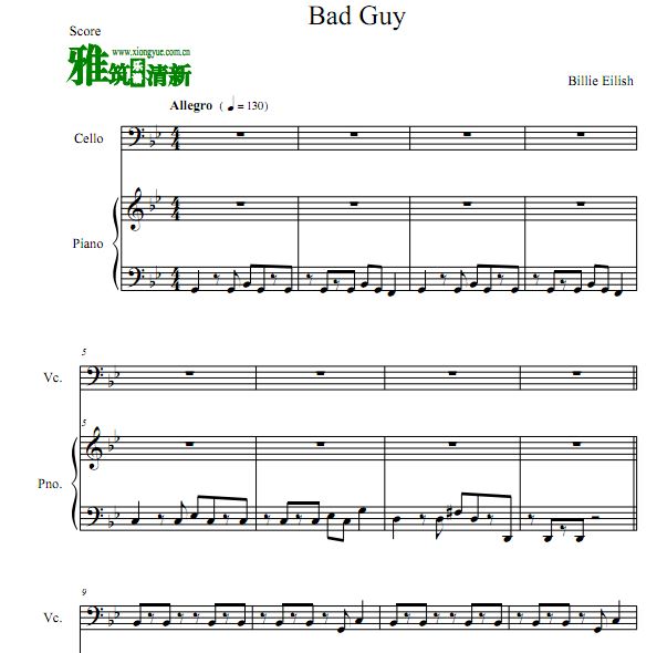 Billie Eilish - Bad Guy大提琴钢琴重奏谱
