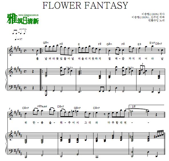 N.Flying - FLOWER FANTASY钢琴伴奏谱 歌谱 正谱