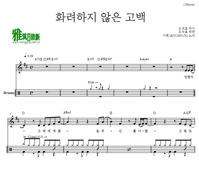 ǵҽ  part4 Confession Is Not Flashyĸ 