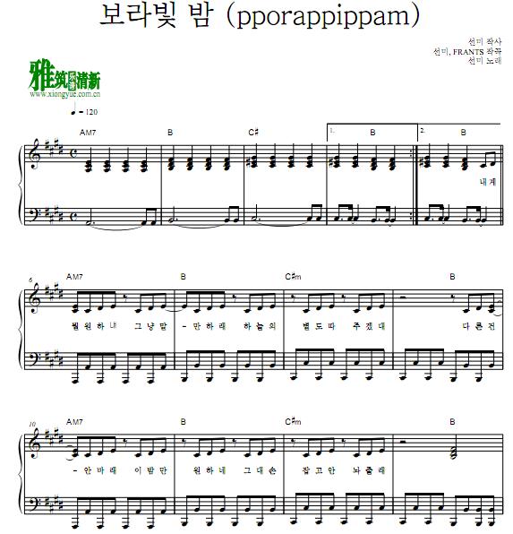 宣美pporappippam钢琴谱