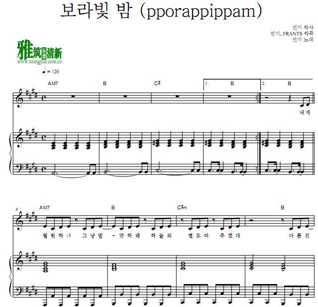宣美pporappippam钢琴伴奏谱