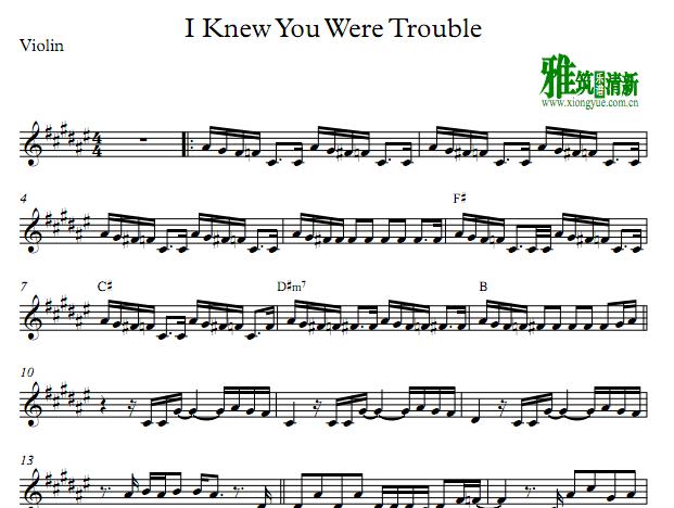 I knew you were trouble小提琴谱