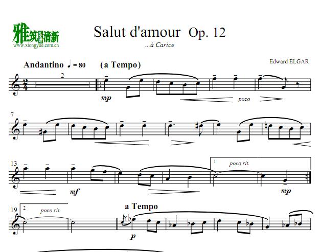爱的礼赞 爱的致意 Salut d'amour萨克斯谱