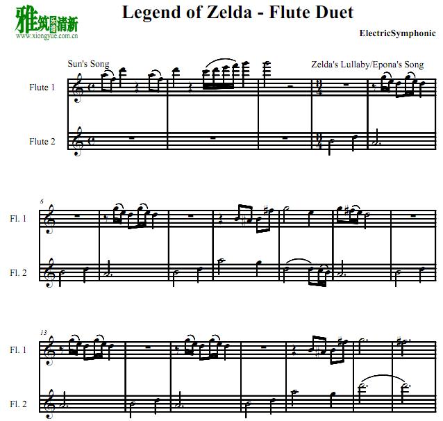 The Legend of Zelda 长笛二重奏谱