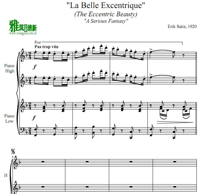 萨蒂 古怪的美人 La Belle excentrique 四手联弹谱