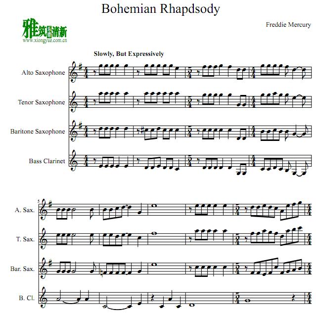 波西米亚狂想曲Bohemian Rhapsody木管四重奏谱 三萨克斯一单簧管