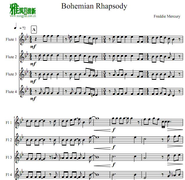 波西米亚狂想曲 Bohemian Rhapsody长笛四重奏谱