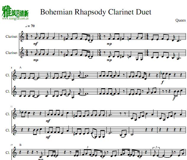 波西米亚狂想曲 Bohemian Rhapsody单簧管二重奏谱