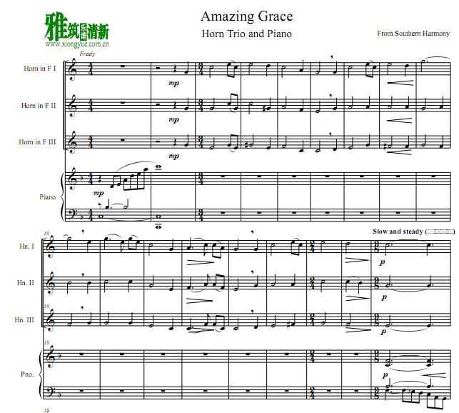 奇异恩典Amazing Grace圆号三重奏钢琴谱 三圆号一钢琴