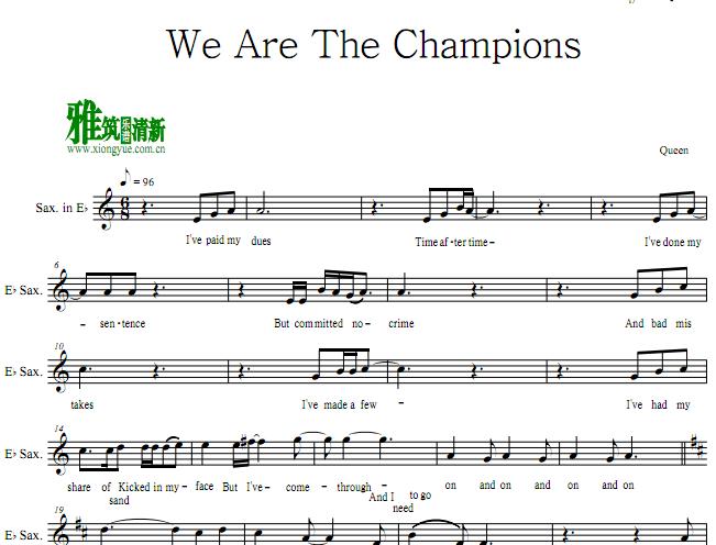 Queen - We Are The Champions萨克斯谱