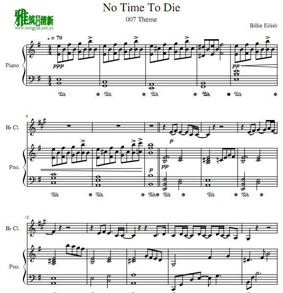 Billie Eilish - No Time To Die单簧管钢琴伴奏谱