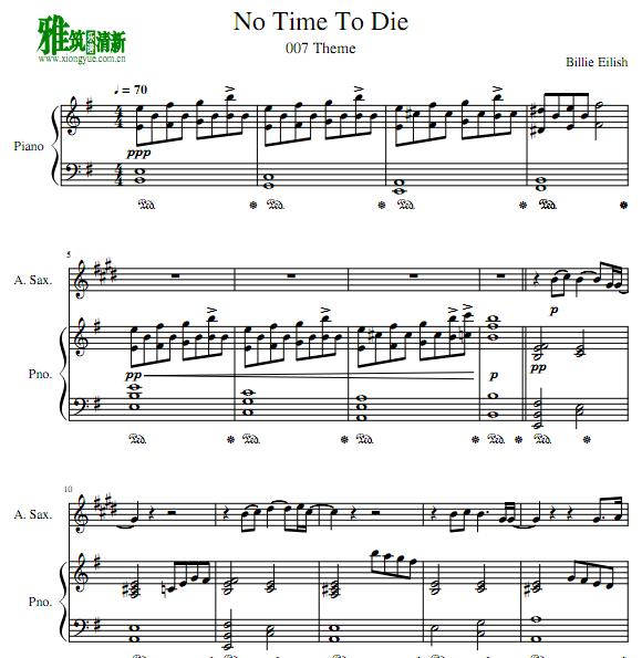 Billie Eilish - No Time To Die萨克斯钢琴伴奏谱