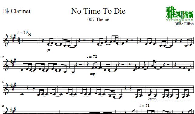 Billie Eilish - No Time To Die单簧管谱