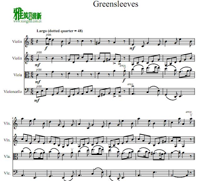 Greensleeves 绿袖子弦乐四重谱
