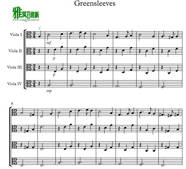 Greensleeves 绿袖子中提琴四重谱