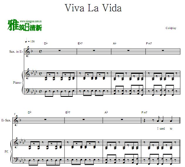 生命万岁 Viva La Vida降E萨克斯钢琴合奏谱