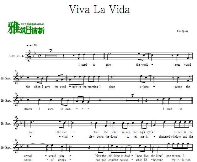 Coldplay - Viva La Vida生命万岁降B萨克斯谱