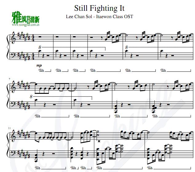 梨泰院class  -  Still Fighting It钢琴谱