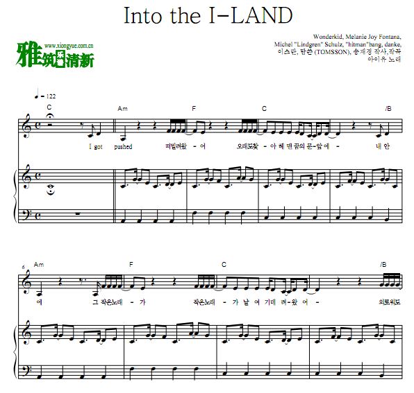 李知恩IU - Into the I-LAND钢琴弹唱歌谱