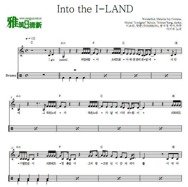 IU 李知恩 Into the I-LAND鼓谱 
