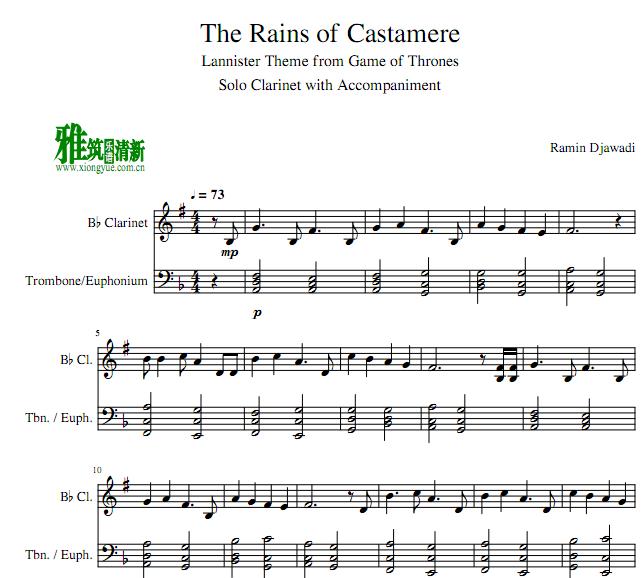 权力的游戏 卡斯特梅的雨季The Rains of Castamere单簧管独奏长号伴奏谱