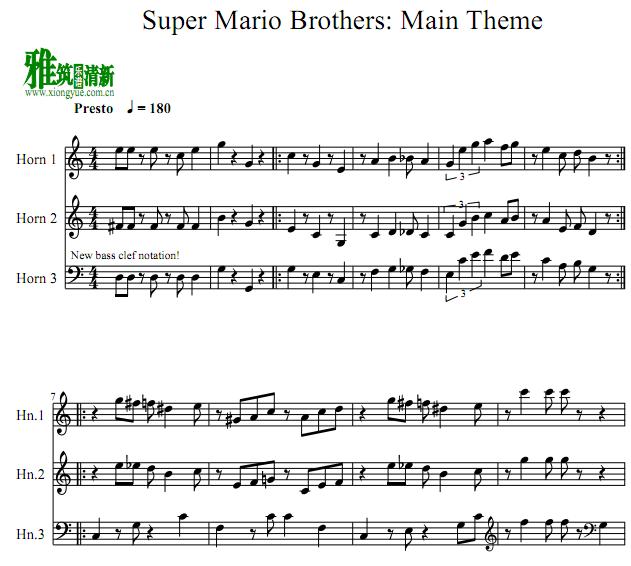 Super Mario Brothers 超级玛丽圆号三重奏谱
