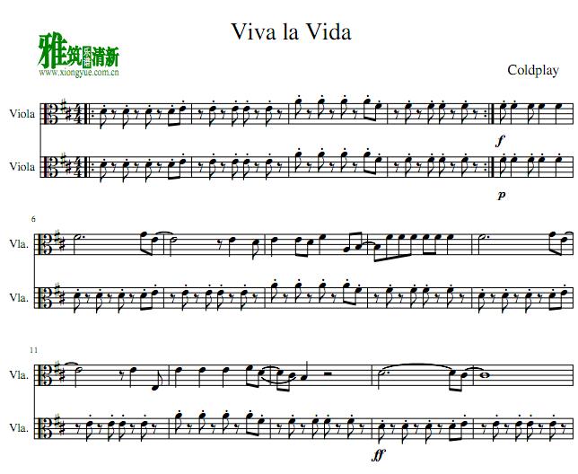 Viva la Vida 中提琴二重奏谱