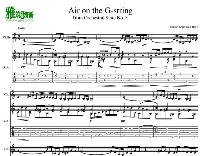 g弦上的咏叹调Air On The G String 小提琴吉他二重奏谱
