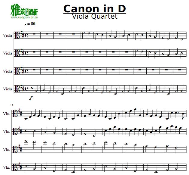 卡农Canon in D中提琴四重奏谱